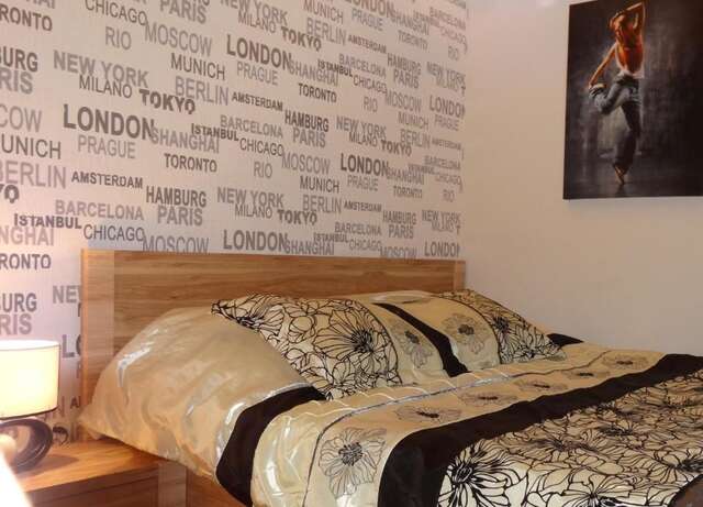 Апартаменты Apartament Diamentowy Крыница-Здруй-86